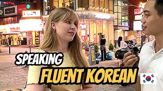 How Did You Become Fluent in Korean?
