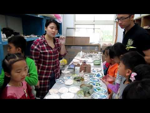 瑞亭有藝思_封面照片