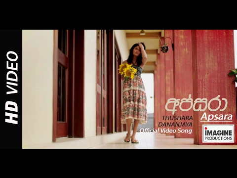 Apsara ( Bingu Rene Igilila ) | Thushara Dhananjaya Full Video Song