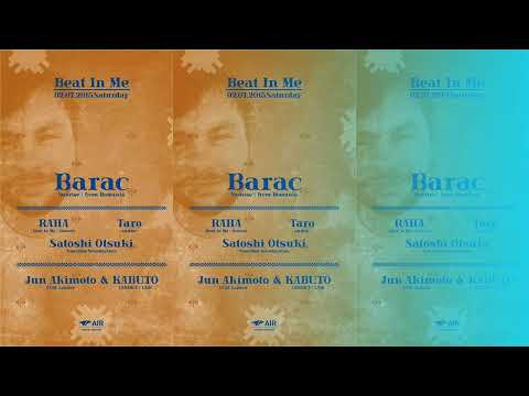 Barac @ Air Tokyo (Tokyo / Japan) 07.02.2015