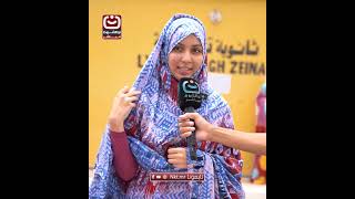 كاميرا نواكشوط مباشر ترصد لكم أجواء اليوم الأول من مسابقة ختم الدروس الإعدادية   #نواكشوط_مباشر