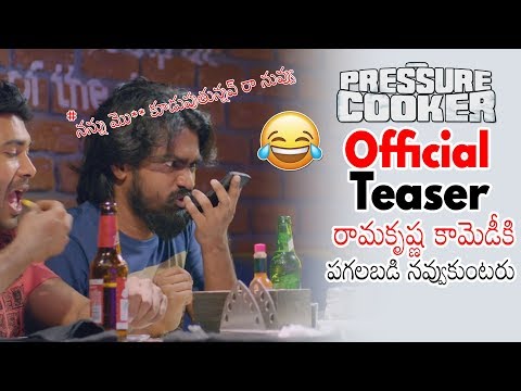 Pressure Cooker Movie Official Teaser | Rahul Ramakrishna | New Telugu Movie | Daily Culture — Pressure Cooker