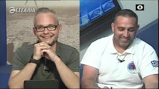 Η ώρα της Μαγνησίας 6 7 2020