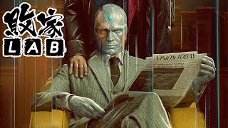 ⚠️全剧透注意【败家直播】映画浪漫谭《幻视征途 VisionQuest》 1-4集观后感 广东话