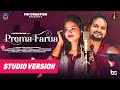 Prema Farua New Odia Song HumaneSagar Antara Chakraborty Romantic Song Video Humansagar