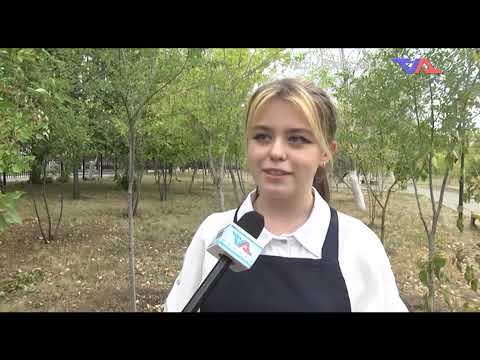 «Күн» ақпараттық бағдарлама 7 қыркүйек 2021ж.