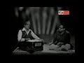মান্না দে তুমি নিজের মুখেই বললে যেদিন 