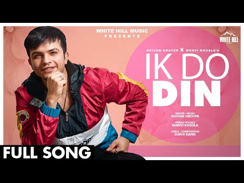 Ik Do Din — watch video