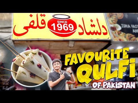 Best Kulfi of Karachi !! Famous Matka Kulfi of Burns Road | Dilshad Qulfi - the Oldest Kulfi house