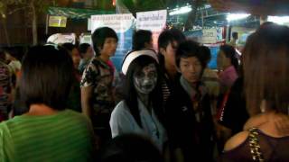 preview picture of video 'Ghost in Chanthaburi 2009'