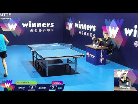 Gaponov Aleksey -  Shkurupii Aleksandr .WINners. CUP Table Tennis 7 30.12.2020 13:45