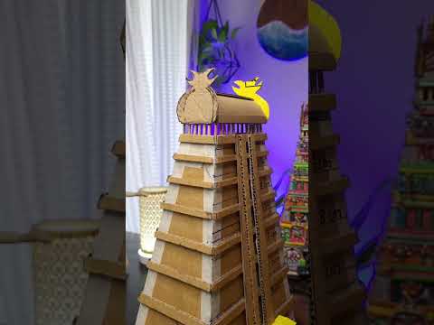 Temple 3d Model  #gopuram #ganpatidecoration #southindia
