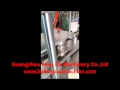 auto oval baking cup machine(Italy Design) 