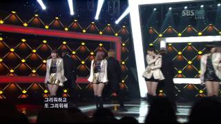 T-ara-crycry(티아라-크라이크라이) @SBS Inkigayo 인기가요 20111218