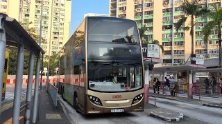 Download lagu [2026年第一條行車片] KMB 17 ATENU724 (TR7792 K-101 何文田(愛民邨)➡️觀塘(裕民坊) [全程] mp3