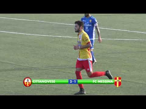 SERIE D 2019-2020 | CITTANOVESE-FC MESSINA 2-1 | IL VIDEO