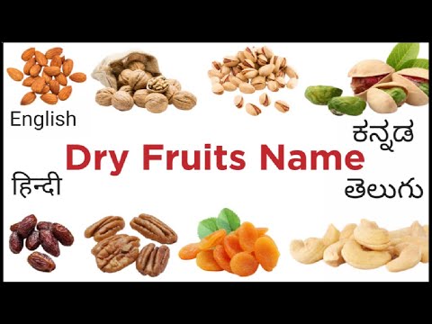 Dry Fruits Names | List of all Dry Fruits