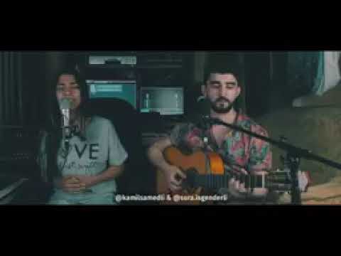 Kamil Samedli & Sura İsgenderli - Qorxuram (Cover)