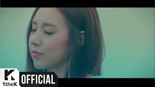 [Teaser] KAN MI YOUN(간미연) _ Us That Day(그날 우리)