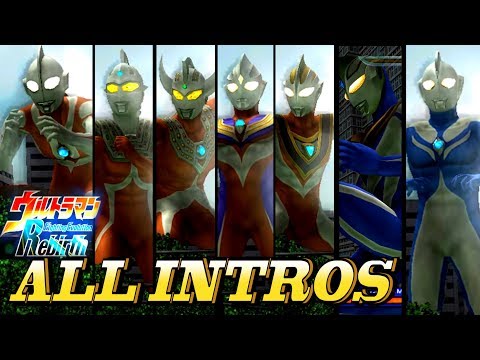Ultraman FER - All Character Intros ( 1080p HD )