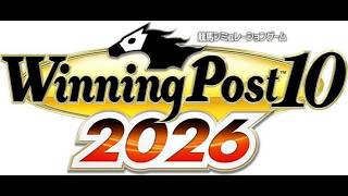 【#ウイニングポスト10 2026】1968年でスタート 史実馬優先編 #ウイポ シリーズ最新版！ #Live 【1：#競馬ゲーム 】