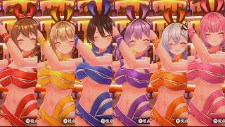 バニーガーデン2　ラッピングバニーカクテル