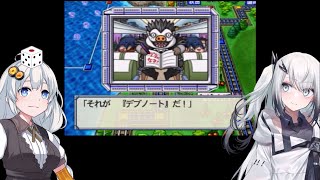 【56年目】そこそこ悲惨な1年でした【ぶっとび系/うんち系カード強制使用の桃鉄16 VOICEROID実況】
