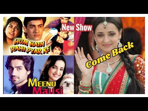 'Meenu Mausi' Serial on Star Plus ,Cast,Promo,Story Video