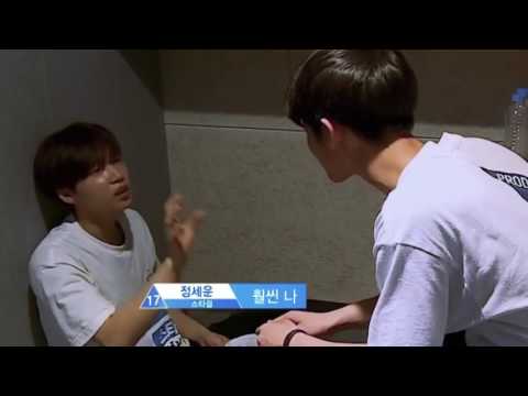 정세운의 노래교실 with 배진영 수강생