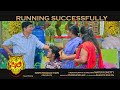 Pili Tulu Movie Comedy Promo 1 Bharath Bhandary L Swathi Shetty LBhojaraj Vamanjurl L Pinki Rani L