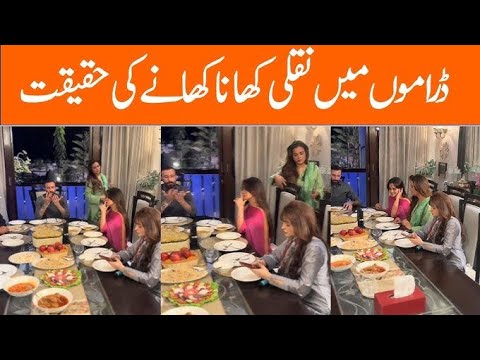 Fake Food in Drama Shooting - Pak Drama BTS