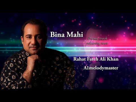 download lagu mp3 mp4 Download BRAND NEW SONGS OF Rahat Fateh Ali Khan The RFAK Session 320Kbps MP3 MAHIY Mp3, download lagu Download BRAND NEW SONGS OF Rahat Fateh Ali Khan The RFAK Session 320Kbps MP3 MAHIY Mp3 gratis, unduh video klip Download BRAND NEW SONGS OF Rahat Fateh Ali Khan The RFAK Session 320Kbps MP3 MAHIY Mp3