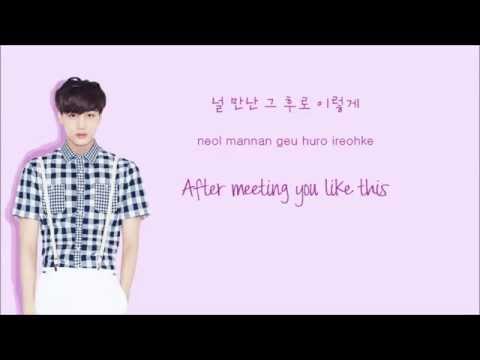 EXO-K - Love, Love, Love (Color Coded Hangul/Rom/Eng Lyrics)