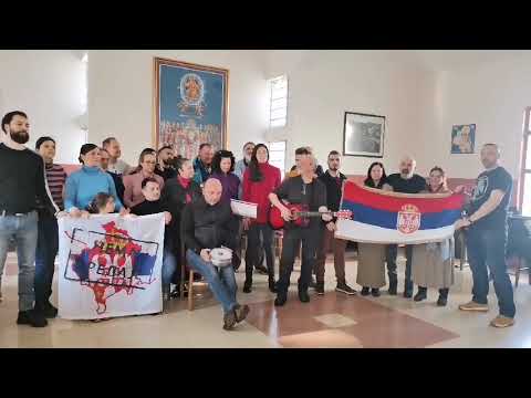 Новаку Ђоковићу-Једна земља,један тим!