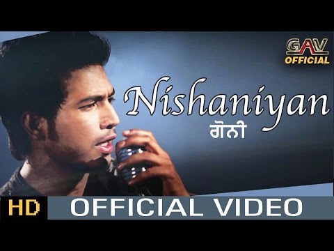 Nishaniyan