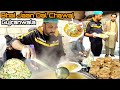 Best Daal Chawal People Are Crazy For Jaan Bhai Daal Chawal Pakistani Street Food