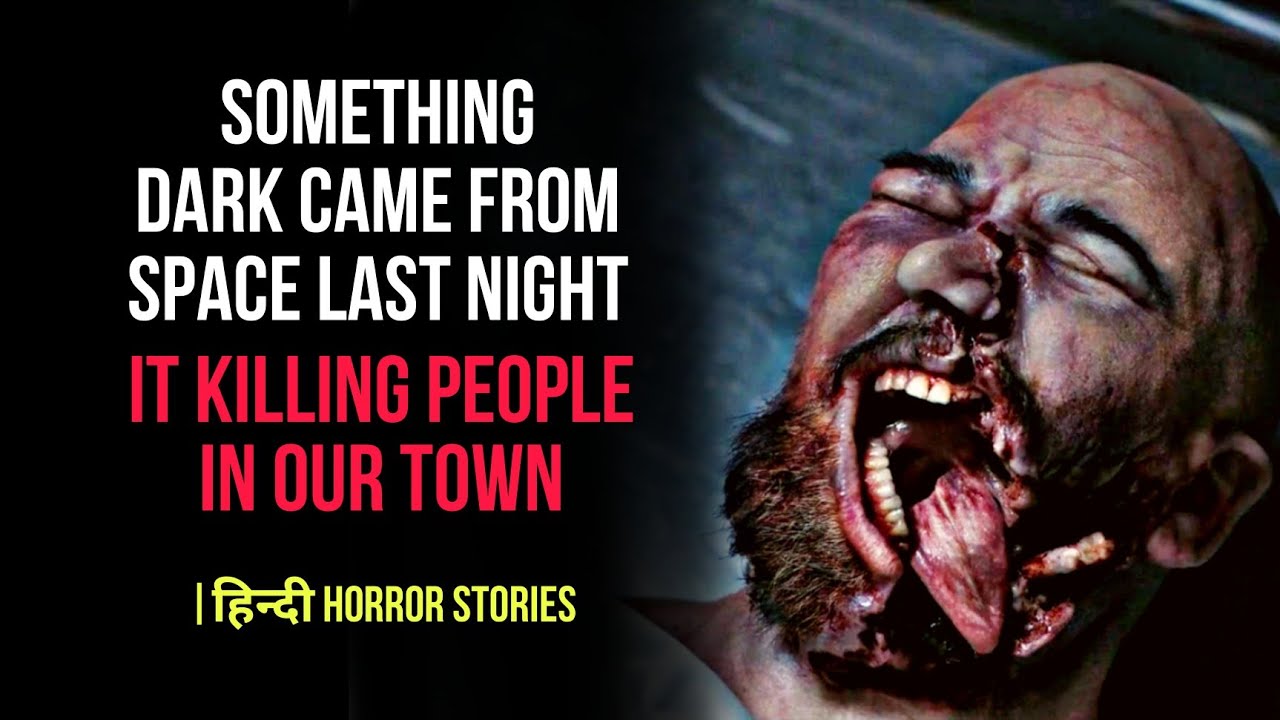 Watch video Hindi horror stories || Alien Horror story in hindi Now Hindi horror stories || Alien Horror story in hindi