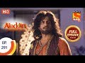 Aladdin Ep 291 Full Episode 26th September 2019