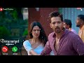 Deewaniyat Harshvardhan Rane Ringtone Ek Deewane Ki Deewaniyat Vishal Mishra New Hindi Song