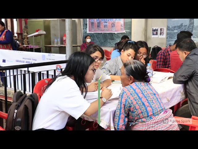 Parya Sampada | V6 | Municipal Design Camp at Bungamati