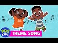 PHOEBE JAY Theme Song NEW SERIES Coming February 2 PBS KIDS