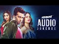 Naqaab Audio Jukebox Full Audio Jukebox Bengali Audio Jukebox Bengali Hit Songs SVF Music