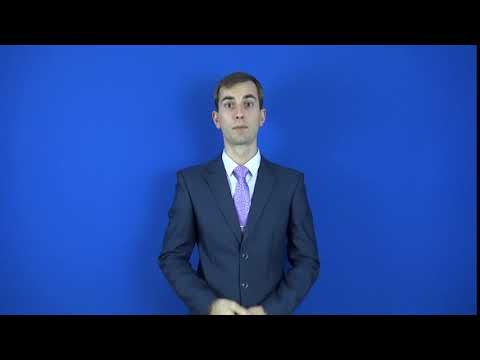 знаменательный