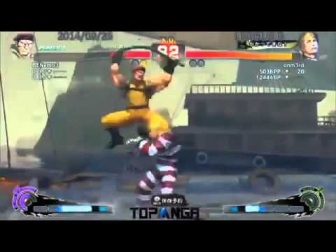 Sasaki Cody vs Nemo Rolento   USF4 March 21 2015