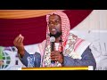 SHEIKH ABDUSLAM KADIIR DU AA II ONNERRAA GAMA ONNE Oromo Nasheed Lammii