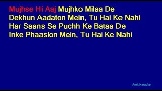 Tu Hai Ke Nahi - Ankit Tiwari Hindi Full Karaoke w