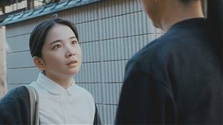 【東京国際映画祭・最優秀女優賞】福地桃子と河瀨直美が反目する娘と母役でW受賞／映画『恒星の向こう側』予告編