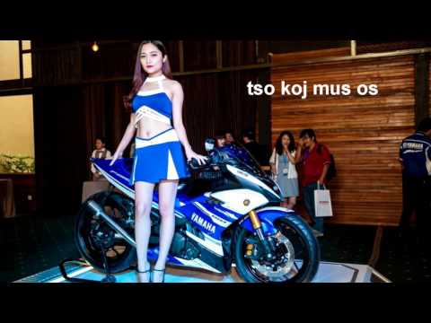 tso nrog dej tshoob mus cover , nkauj tawm tshiab 2017