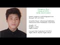 Jungwoo Ryu (Class of 2023) 2H 2022 Highlights 1