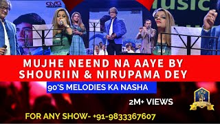 90's Melodies Ka Nasha - Mujhe Neend Na Aaye